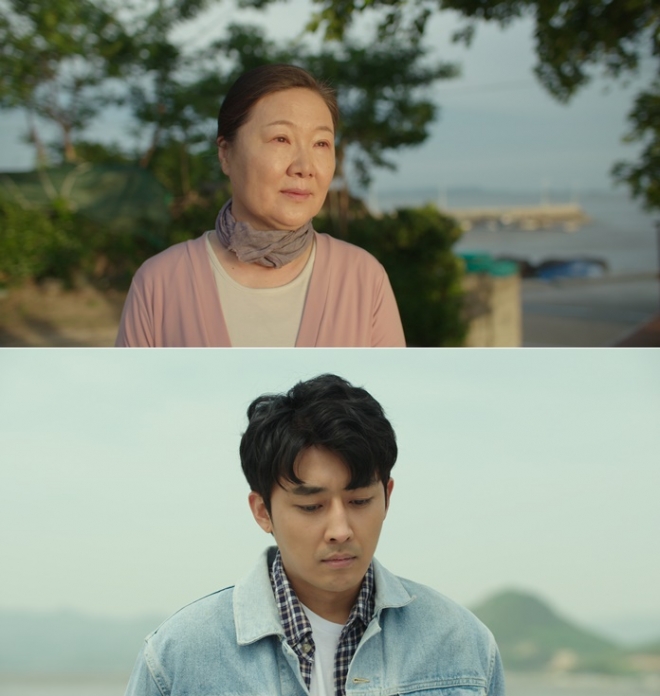 김해숙X손호준 ‘크게 될 놈’