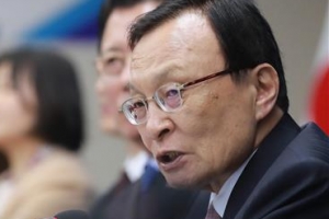 민주, 강원 산불 가짜뉴스 유포자 검찰에 고발키로