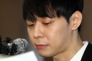 박유천 마약 간이검사 ‘음성’… 정밀검사 의뢰