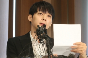 박유천 팬들, 황하나 연예인 지목에 “참담한 심경, 공정 수사 촉구”[전문]