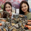 롯데마트 새우·활전복 ‘빅세일’