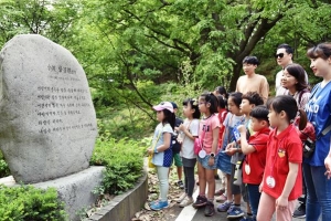 망우역사문화공원 걸으며 인문학 향기에 취해봐요
