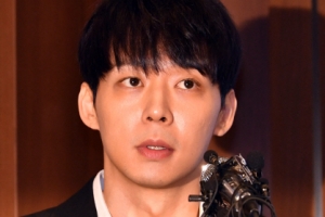 황하나 前 연인 박유천 자택 압수수색