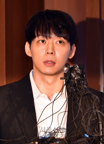 박유천