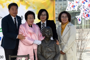 성남시청 평화의 소녀상 건립 5년…위안부 피해 할머니 기려