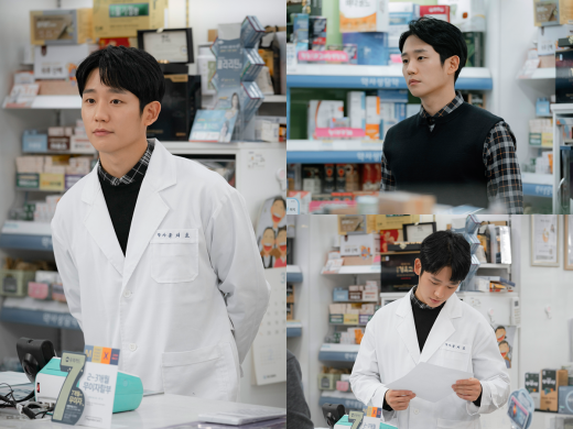 ‘봄밤’ 정해인