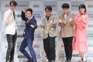 ‘슈퍼밴드’ 윤종신~악뮤 이수현 “입덕할 뮤지션을 찾는다면”[종합]