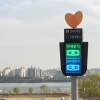 현대해상, 한강공원에 미세먼지 신호등 설치
