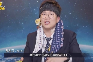 ‘뉴스+예능’… 더 젊어진 시사 프로그램