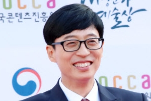 ‘두데’ 유재석, 국민MC 휴일엔 집에서 뭐하나 봤더니..