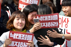 “아이를 낳는 것도, 낳지 않는 것도 내 선택입니다”