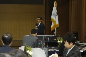 성남산업진흥원, 삼성증권과 헬스케어 포럼 개최