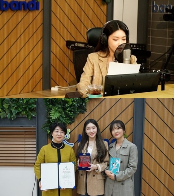 청하 목소리 재능기부