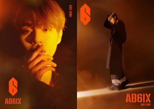 AB6IX 이대휘 개인 티저 공개