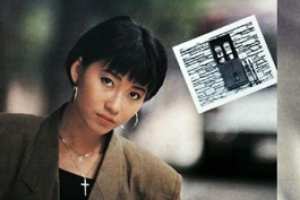 김혜림, 10년 넘게 어머니 병간호 ‘90년대 설현급 인기’