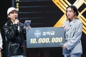 ‘고등래퍼3 우승자’ 이영지, 천만 원 주인공..얼마나 잘했나?