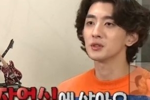 ‘나혼자산다’ 잔나비 최정훈, 스마트폰 중독 때문에 이것까지?