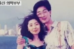 [종합] 여에스더, 서울대 퀸카 시절 ‘남편 홍혜걸 똑같네’