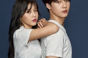 양세종, AOA 혜정과 밀착 화보 ‘이렇게 붙으면..’