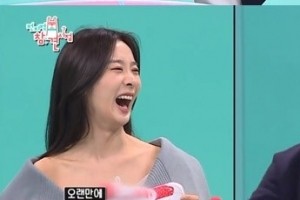 ‘전참시’ 이청아, “절판된 운동화만 50켤레” 남다른 덕후 일상