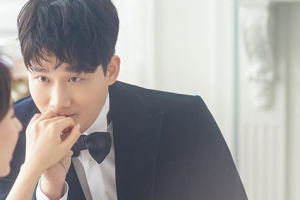 이용진 오늘 14일 결혼, ‘이런 눈빛 처음’ 예비신부 누구?