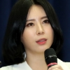‘장자연 성추행 혐의’ 전 조선일보 기자에 징역 1년 구형