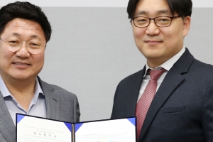 이천시 - 시몬스 침대 다문화 인턴십 업무협약 체결