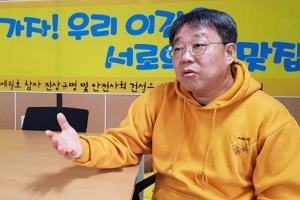 [세월호 5주기] “살 수 있었던 아이들 죽은 참사… 그날 해경의 1시간30분 밝혀야”