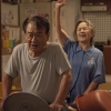 노망 아닌 로망이었네… 이 치매 부부의 사랑