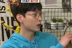 민경훈 폭로, “홍진영과 게임하다 화냈다” 어땠길래?