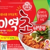 오뚜기, 여름철 라면 ‘미역초 비빔면’·‘와사비 진짜쫄면’ 선보여