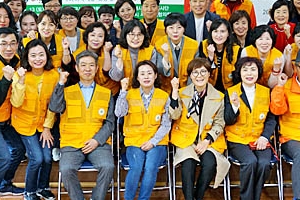 대구사이버대학교 봉사동아리 ‘대사모’ 발대식