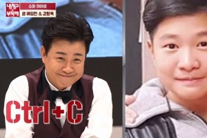 ‘냉부해’ 김성주, 아들 민국이와 붕어빵 외모 “나도 보고 놀라”