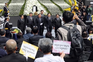 “징하게 해 처먹네” 한국당 세월호 막말 후폭풍… 황교안 “사죄”