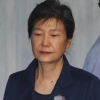 기결수 된 박근혜 前 대통령…교도소 이송·노역 투입 안해