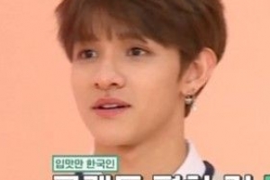 ‘아이돌룸’ 사무엘 “한국 생활 9년차, 배고플 때 김치 생각나”