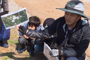 의왕시, ‘의왕혁신교육지구 시즌Ⅱ’ 본격 추진