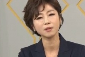 문희옥, 후배 협박 논란 후 첫 방송 출연 “이제는 믿어주실까”[종합]