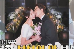 ‘아내의 맛’ 김상혁 결혼식, 클릭비 완전체 무대