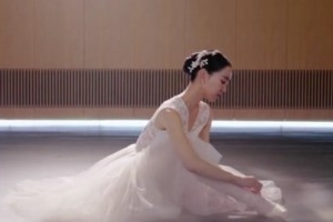 ‘단 하나의 사랑’ 신혜선, 발레리나 완벽 변신 “황홀 자태”[공식]