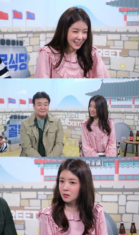 백종원의 골목식당 곱창집