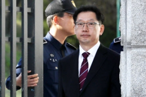 ‘불구속 재판’ 원칙 적용한 재판부… 金 주거지만 창원으로 제한