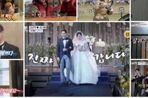 ‘아내의 맛’ 송다예♥김상혁, 눈물의 결혼식..홍현희 “잘 부탁해”