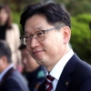 ‘드루킹 댓글조작 공모 혐의’ 김경수 석방 후 첫 법정출석