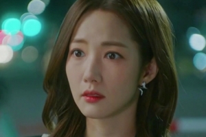 ‘그녀의 사생활’ 박민영, 김재욱 여친 선언에 심쿵 “내 여자친구야”