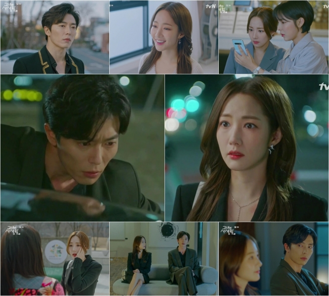 ‘그녀의 사생활’ 김재욱 박민영