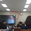 아산시의회 장기승 의원, 회의 중 동료 의원에게 물컵 던져