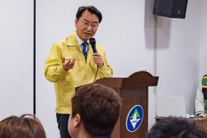 민방위 교육의 새 패러다임 만드는 광진