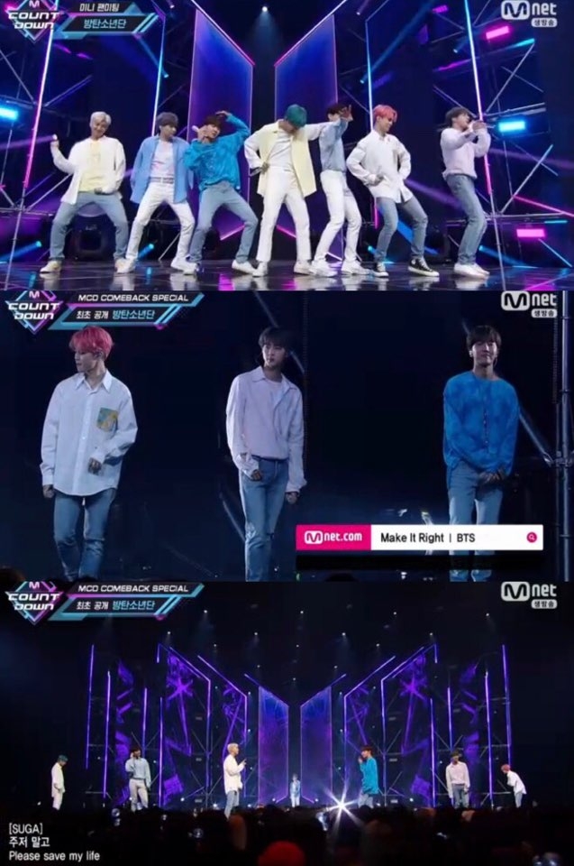엠카운트다운, 방탄소년단