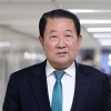 민생당, 4選 박주선 의원 컷오프 결정 재심 의결